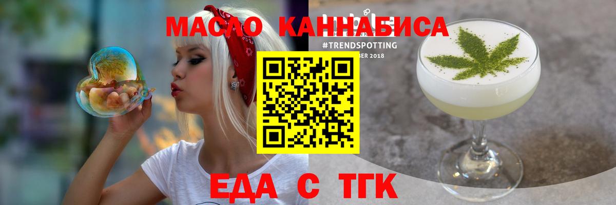 Обь  Вход с VPN  ГАШИШ  Кетамин  Меф  Меф кристаллы  COCAIN  ГАШ  НБОМе 