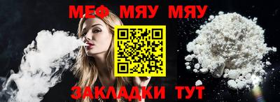 хмурый Новодвинск