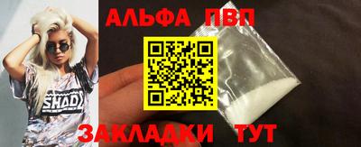хмурый Новозыбков