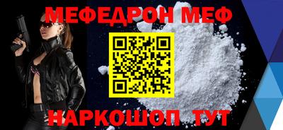 хмурый Новодвинск
