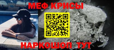 хмурый Новозыбков