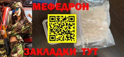 хмурый Новодвинск