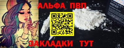 хмурый Новозыбков