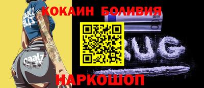 хмурый Новодвинск