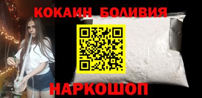 хмурый Новодвинск