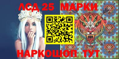 хмурый Новодвинск