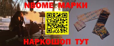 хмурый Новозыбков