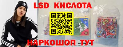 хмурый Новозыбков