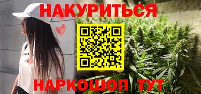 хмурый Новозыбков