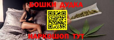 хмурый Новодвинск