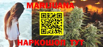 хмурый Новозыбков