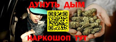 хмурый Новодвинск