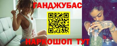 хмурый Новодвинск