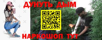 хмурый Новодвинск