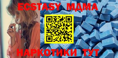 хмурый Новозыбков