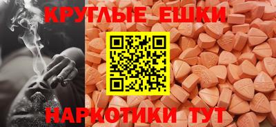 хмурый Новозыбков