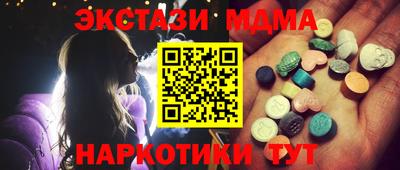 хмурый Новозыбков