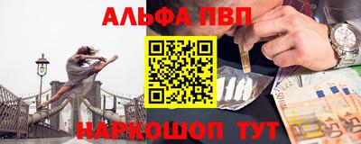 хмурый Новозыбков