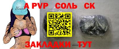 хмурый Новозыбков