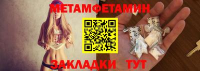 хмурый Новодвинск