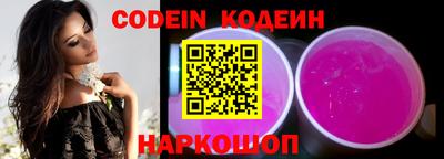 хмурый Новозыбков