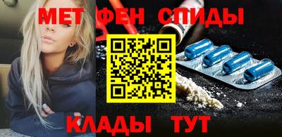 гашик Новокубанск