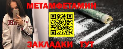 хмурый Новодвинск