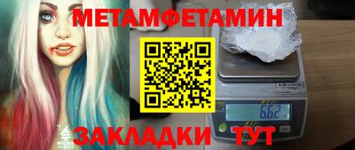 хмурый Новодвинск