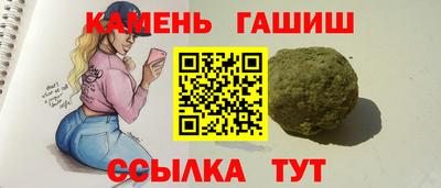 хмурый Новозыбков