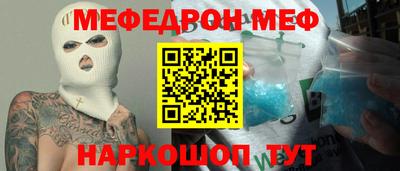хмурый Новозыбков