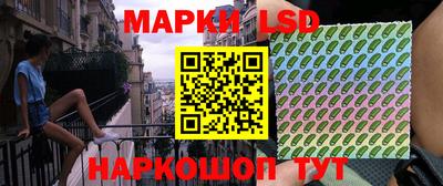 хмурый Новозыбков
