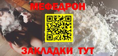 хмурый Новодвинск